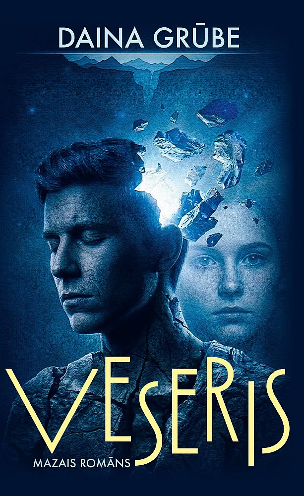 Daina Grūbe, "Veseris". 
