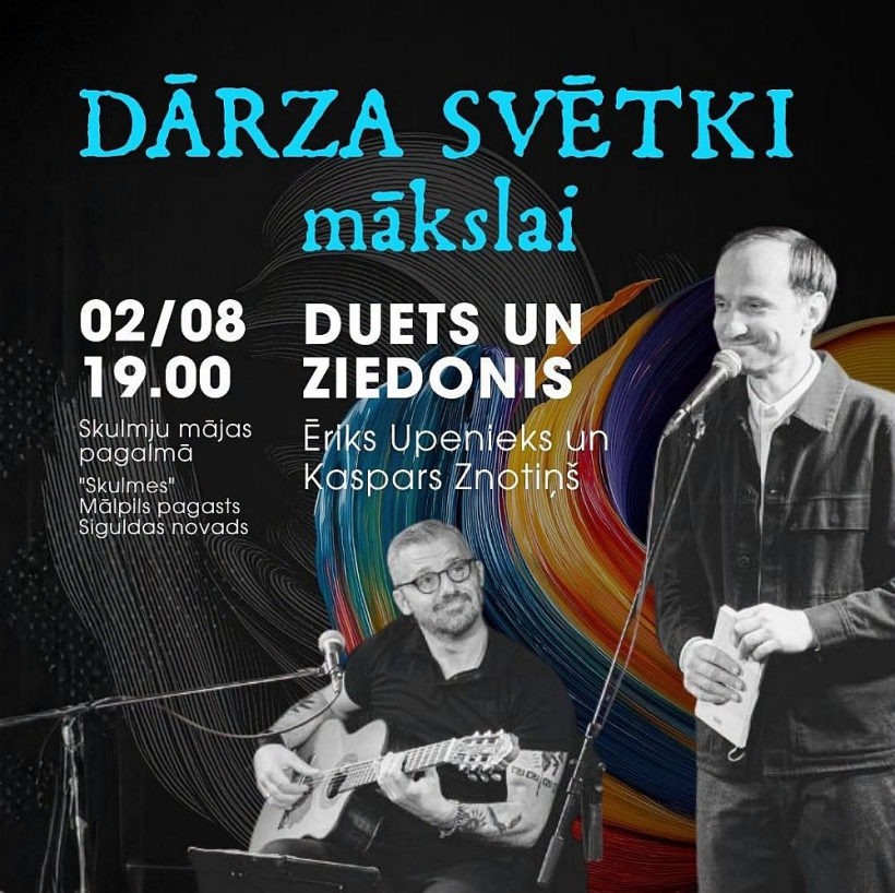 Ērika Upenieka un Kaspara Znotiņa koncertuzvedums "Duets un Ziedonis".