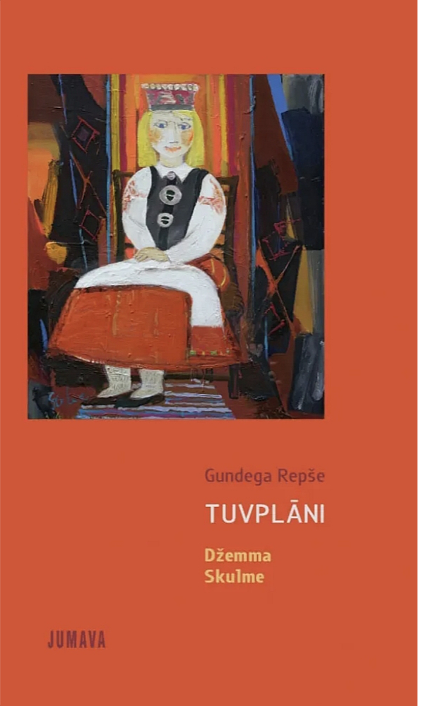 Gundega Repše, "Tuvplāni. Džemma Skulme". "Jumava".
