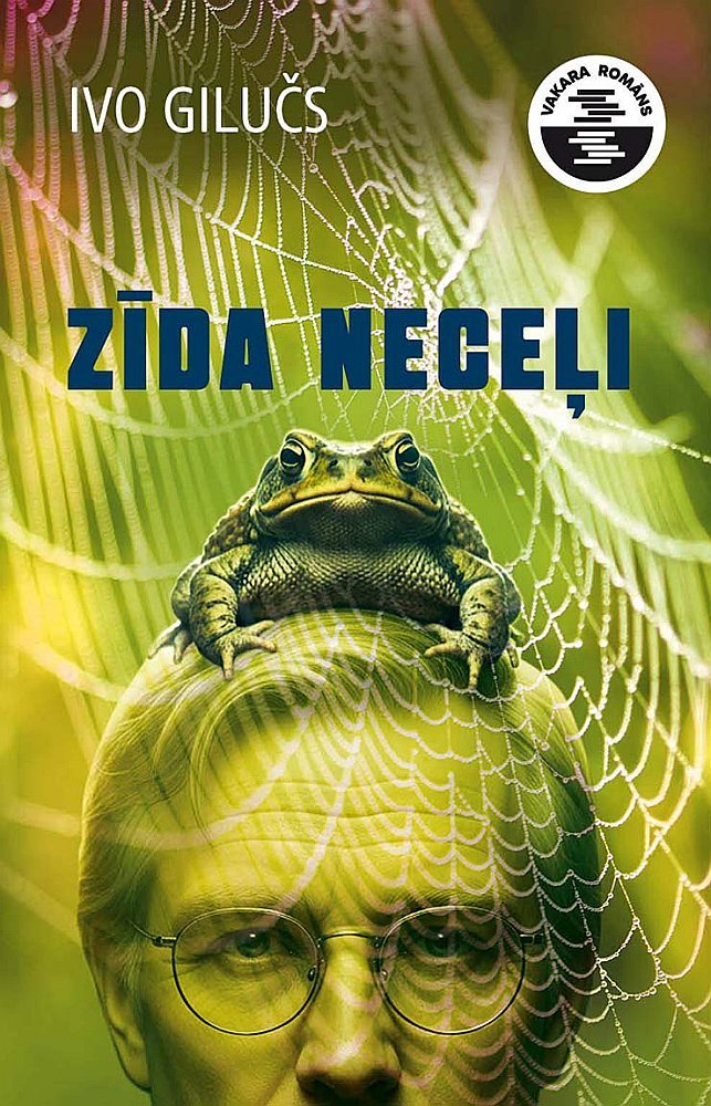 Ivo Gilučs, "Zīda neceļi". 
