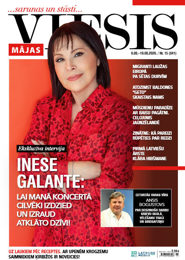 Žurnāls "Mājas Viesis". Uz vāka Inese Galante.