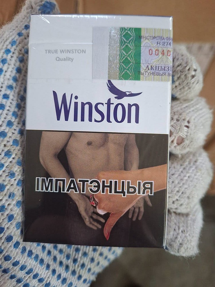 Kravas automašīnā atrastas 903 cigarešu kastes, kas ir aptuveni 451 500 dažādu marku paciņu.