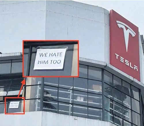 Dealer Center window with message