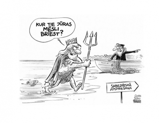 Zīmē Gatis Šļūka. Kur tie jūras mēsli briest? Zīmē Gatis Šļūka. Kur tie jūras mēsli briest?