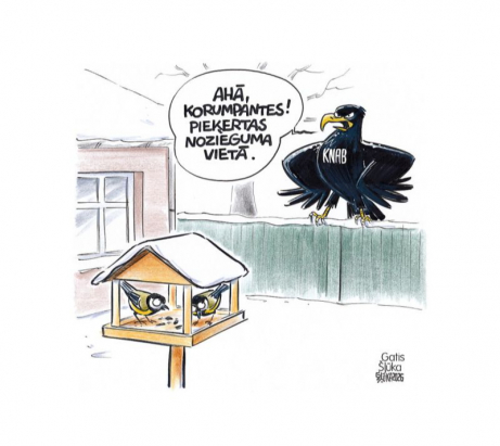 Zīmē Gatis Šļūka. Ahā, korumpantes! Zīmē Gatis Šļūka. Ahā, korumpantes!