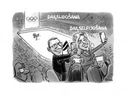 Zīmē Gatis Šļūka. Daiļselfijošana