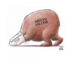 Zīmē Gatis Šļūka. Pašpietiekama valoda