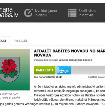 Iniciatīvas pieteikums vietnē manabalss.lv Iniciatīvas pieteikums vietnē manabalss.lv