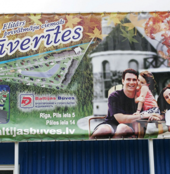 Ķekava. "Vāverītes'', privātmāju ciemats. 