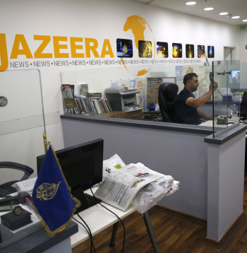 "Al Jazeera" birojs Izraēlā. 