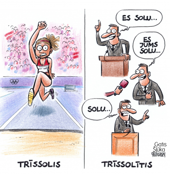 Zīmē Gatis Šļūka. Trīssolis