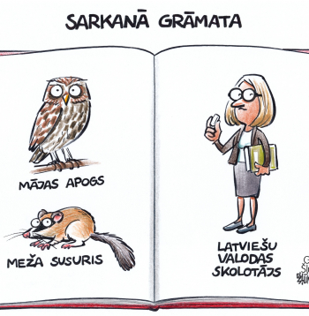 Zīmē Gatis Šļūka: Skolotājs un realitāte