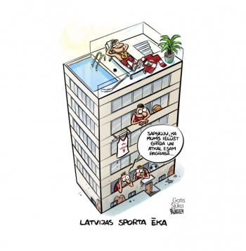 Zīmē Gatis Šļūka. Latvijas sporta ēka