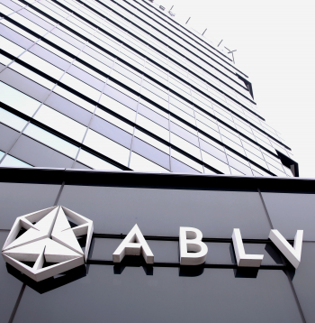 "ABLV Bank" centrālā ēka Skantes ielā 7.