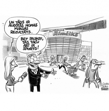 Zīmē Gatis Šļūka. Tas taču arī ir sports!