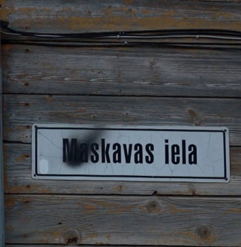 Latvijā vēl var atrast pa kādai Maskavas ielai. Latvijā vēl var atrast pa kādai Maskavas ielai.