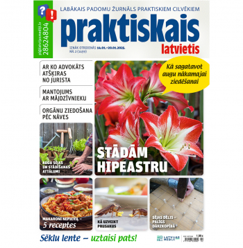 Jaunā žurnāla vāks.