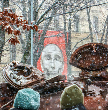 Vladimira Putina plakāts. 