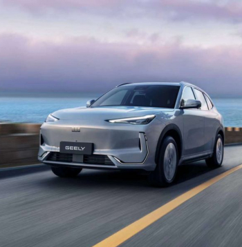 "Geely".