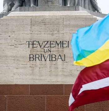 Informāciju par akciju "Kopā līdz uzvarai!" un vairāk nekā 50 plānotajiem pasākumiem un iniciatīvām, kas norisinās februārī visā Latvijā Ukrainas tautas atbalstam, var skatīt vietnē "kopalidzuzvarai.lv".