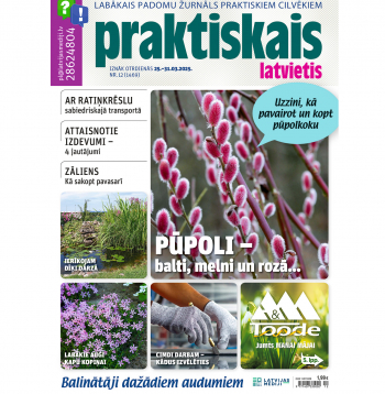 Jaunā žurnāla vāks.