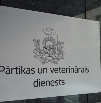 Pārtikas un veterinārā dienesta ēka.