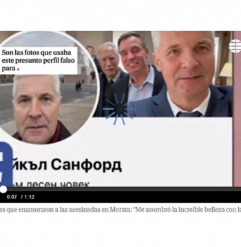 "Es biju pārsteigts par to neticamo skaistumu, ar kādu Dievs jūs radījis. Es ļoti vēlētos, lai jūs būtu mans draugs," apmēram tā 2021. gada janvārī savu vēstuli feisbukā spāņu sirmgalvei iesāka persona, kas sevi dēvēja par Maiklu Senfordu (uzvārds bija rakstīts kirilicā) un kura profilā bija redzams bijušā Latvijas aizsardzības ministra Arta Pabrika foto. Citā gadījumā viltvārdis bija izmantojis bijušā NATO komandiera Veslija Klārka foto. Kā vēsta spāņu medijs "elmundo.es", divas māsas – 71 un 74 gadus vecas – noticējušas krāpnieku stāstiem un sūtījušas naudu. Sievietes gan pārdevušas savu dzīvokli Madridē, gan aizņēmušās naudu. Bet no "nepareizajiem" cilvēkiem. Kad nespēja parādu atdot, sirmgalves 2023. gada decembrī nogalinātas... "Elmundo.es" 2024. gada janvāra publikācijā vēsta, ka slepkavībās atzinies kāds 43 gadus vecs Pakistānas pilsonis, kurš sievietēm bija aizdevis 60 tūkstošus eiro, cerot atpakaļ saņemt dubultā. Taču māsas nespēja naudu atdot, tāpēc aizdevējs 2022. gadā ievācies vienā no māsu dzīvokļa istabām un nemaksājis par īri. Taču ar to nav pieticis, laika gaitā konflikts samilzis, un aizdevējs sievietes nogalinājis...