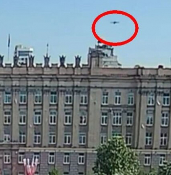Belgorodas apgabala valdības ēkā ietriecies Ukrainas drons.
