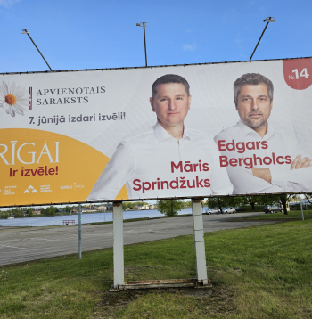 "Apvienotais saraksts". Reklāmas plakāts. Pašvaldību vēlēšanas. 