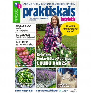Jaunā žurnāla vāks.