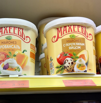 Arī majonēze nav tas produkts, kura izvēle gan pēc ražotāja, gan pēc sastāva būtu ierobežota. Tomēr "Beta" veikalu ķēdē piedāvā tieši Krievijā ražoto.