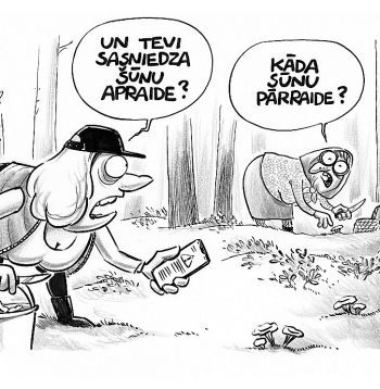 Šūnapraide.