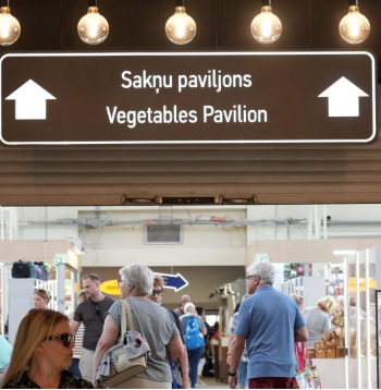 Atjaunotais Rīgas Centrāltirgus Sakņu paviljons.