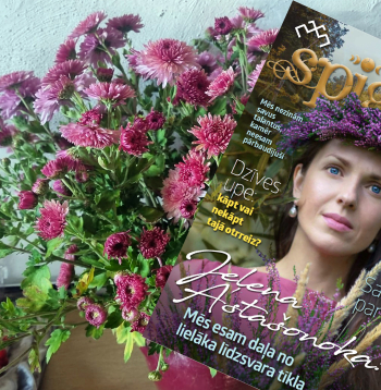 Žurnāls "Spīgana", oktobris/novembris 2025. Žurnāls "Spīgana", oktobris/novembris 2025.