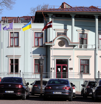 Ventspils brīvostas pārvaldes ēka.