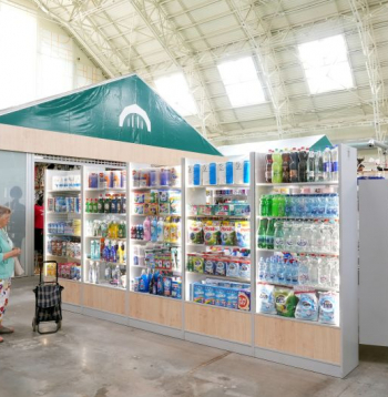 Atjaunotais Rīgas Centrāltirgus Sakņu paviljons.