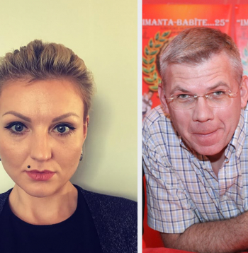 Raimonda Paula mazmeita Annamarija Paula un Dainis Porgants. Raimonda Paula mazmeita Annamarija Paula un Dainis Porgants.