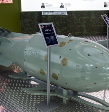 RDS-4 atombumba 2022. gadā.