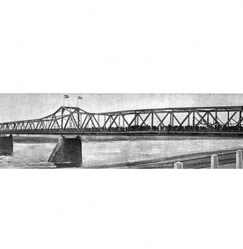 Vienības tilts pāri Daugavai.