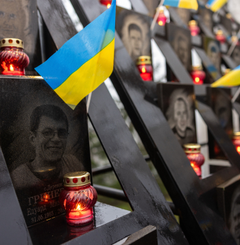 Ukrainas karavīru piemiņai.