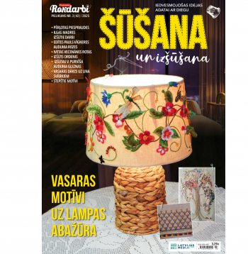 Jaunā žurnāla vāks.