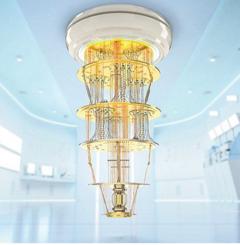 Šādi izskatās viens no šobrīd uzbūvētajiem kvantu datoriem.