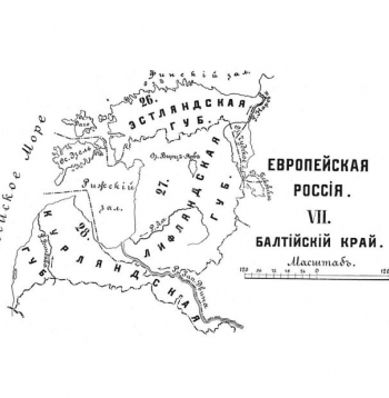 Krievijas Baltijas guberņas 1913. gada kartē.