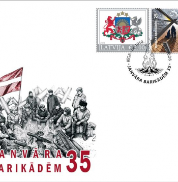 Aploksne "Barikādēm 35".