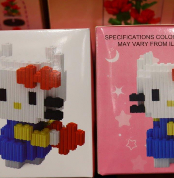 Viltotās rotaļlietas.