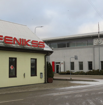 Spēļu nams Jēkabpilī tagad.