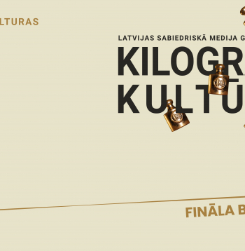Kilograms kultūras 2025 publicitātes attēls.