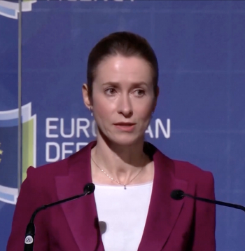 Kaja Kallasa, Eiropas Savienības ārējās un drošības politikas augstā pārstāve. Kaja Kallasa, Eiropas Savienības ārējās un drošības politikas augstā pārstāve.