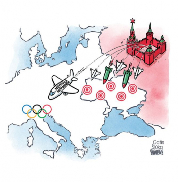 Zīmē Gatis Šļūka. Neitrālā komanda Zīmē Gatis Šļūka. Neitrālā komanda