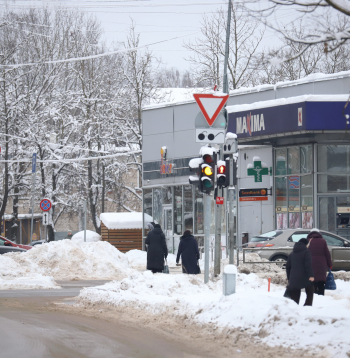 Veikals "Maxima".
